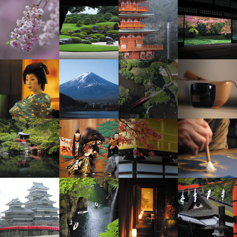 事業紹介｜Real estate in Kyoto｜Kitayama Trading｜北山貿易株式会社